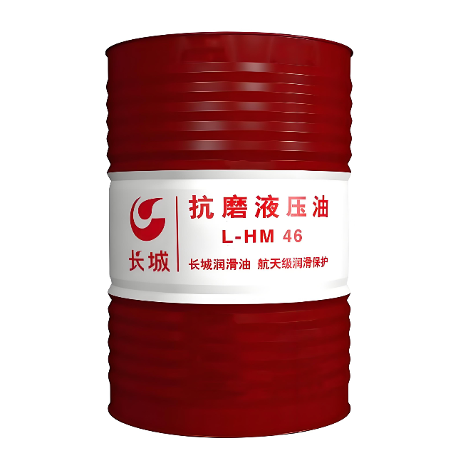 吉安长城抗磨液压油